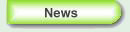 notizie - news